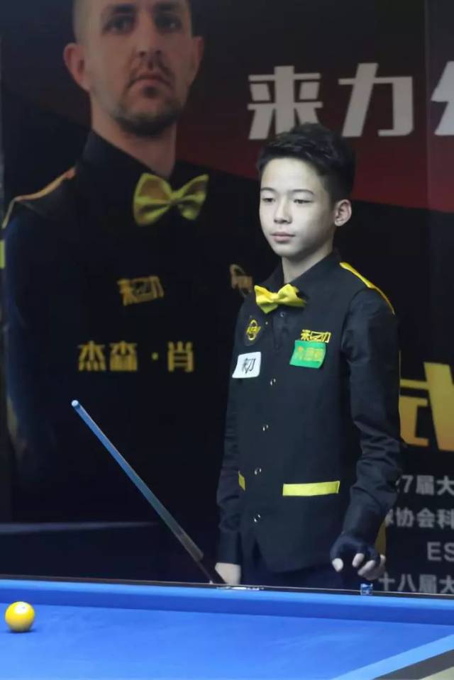 也为武磊二