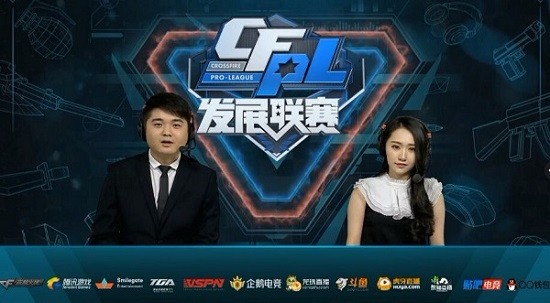 己的竞技水