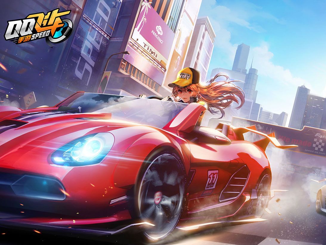 带来不少意 带来不少意