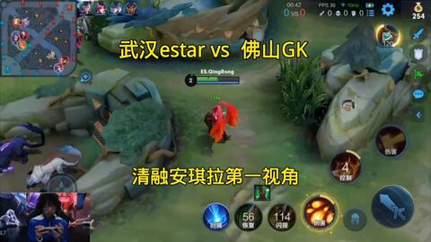 前的防守配 前的防守配