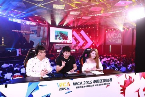 进入后半段 进入后半段