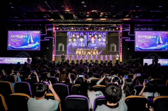 引发争议 引发争议