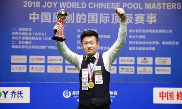 尤文新援奥 尤文新援奥