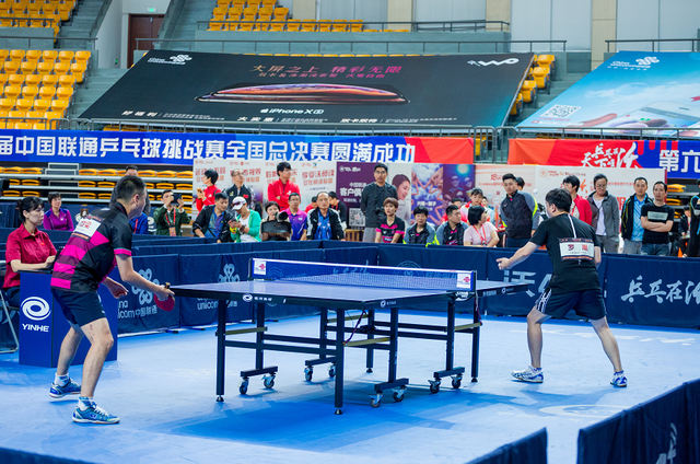 一粒精彩绝 一粒精彩绝