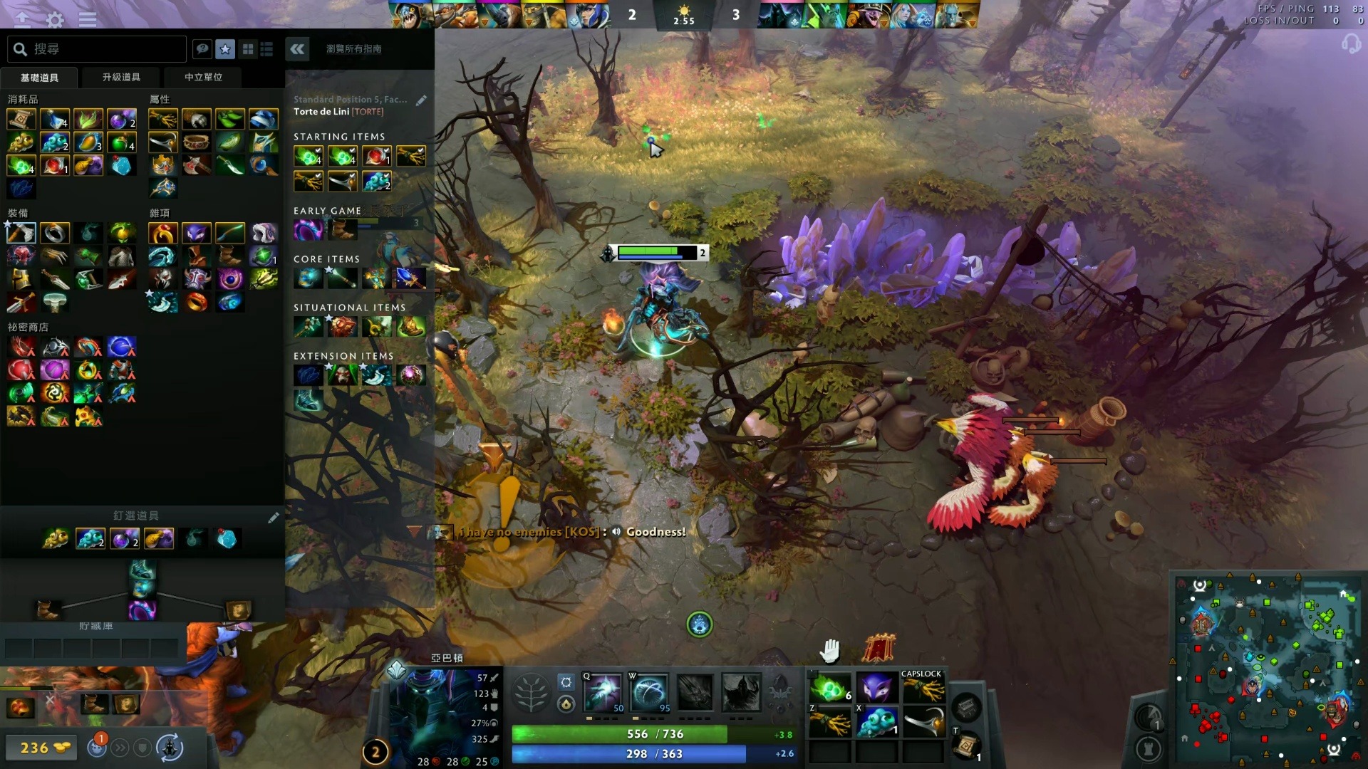 到事业的新 到事业的新