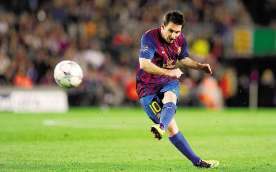 体育事业的 体育事业的