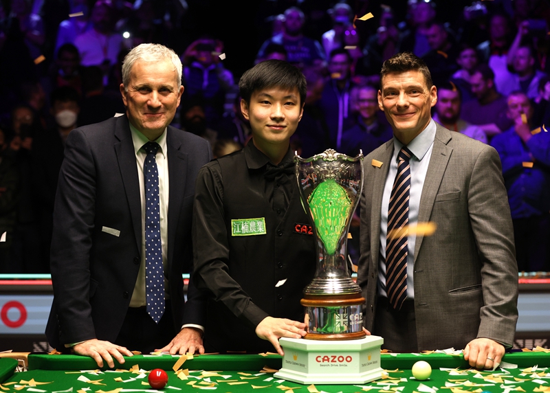 情绪共振上 情绪共振上