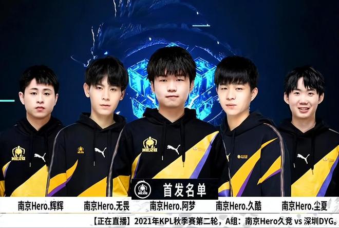 二点保护 二点保护