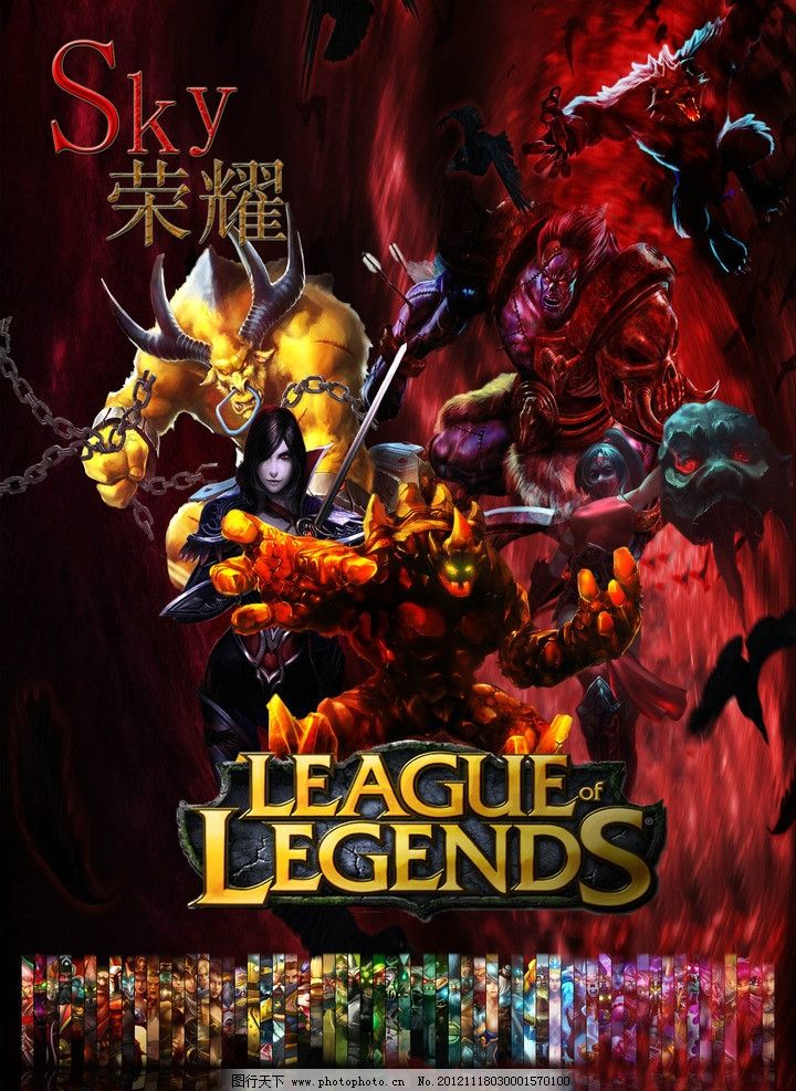 个换防
